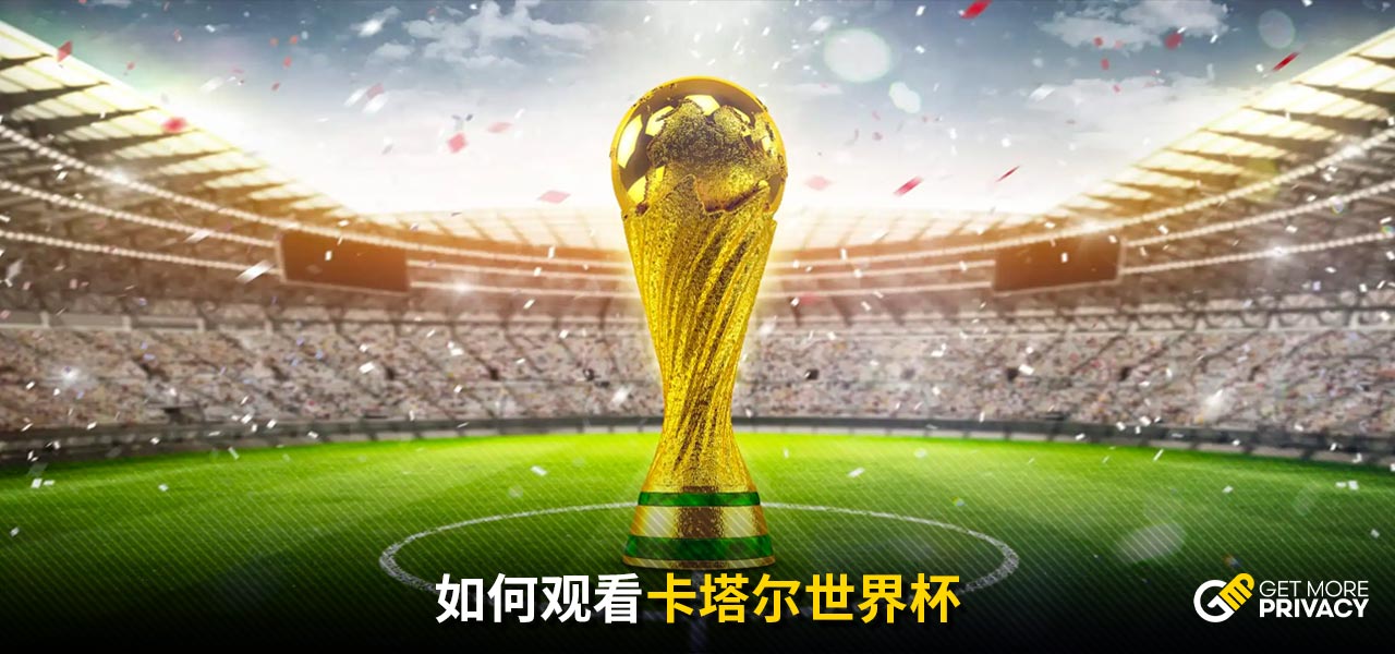 的空档