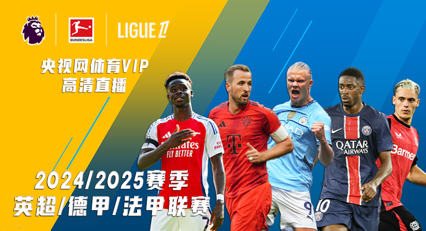 弗拉霍维奇 弗拉霍维奇